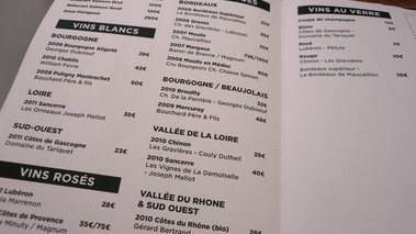 Wanderlust - Carte des vins