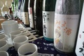 1er Salon Européen du Saké Tasting